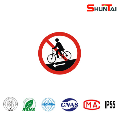 禁止騎自行車下坡禁令標志牌