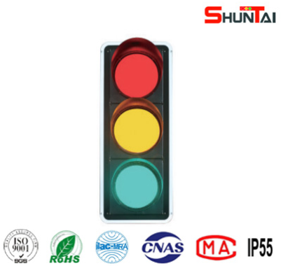道路交通信號燈